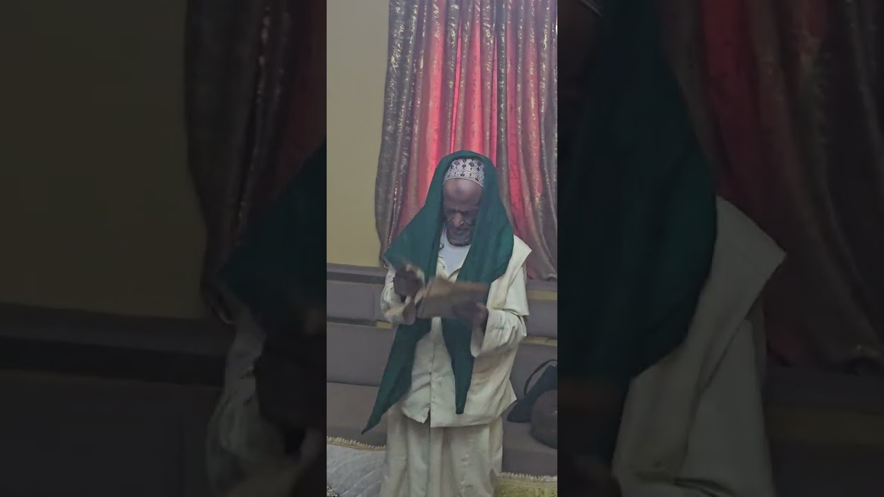 ሸህ ተሚም #ጠለአ
