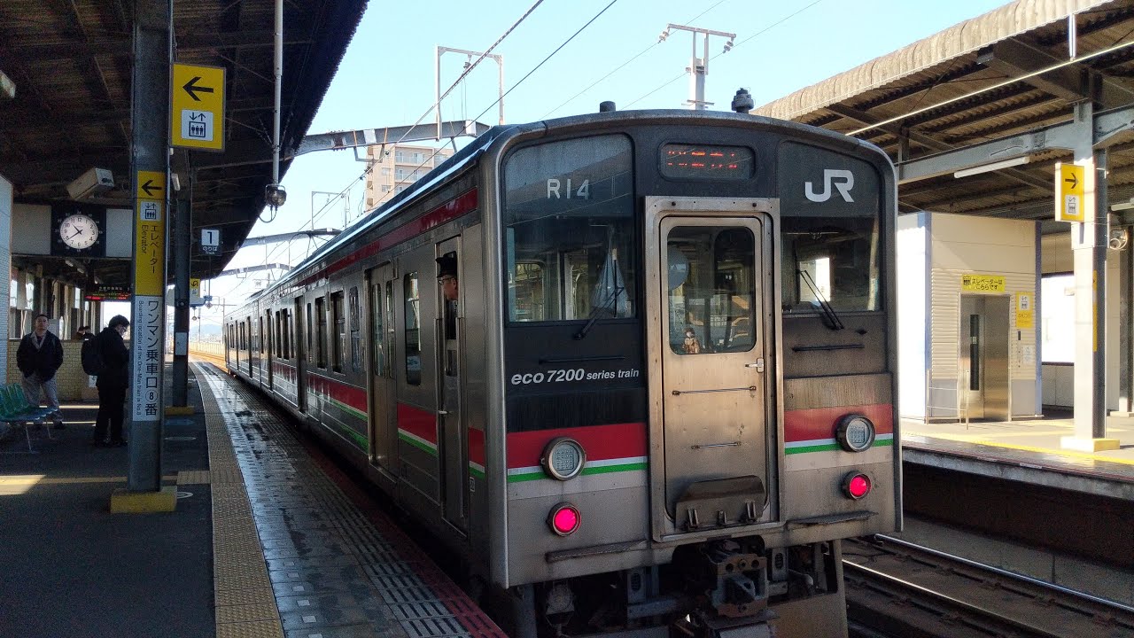[JR Shikoku] eco 7200 series - Yosan Line Utazu to Marugame