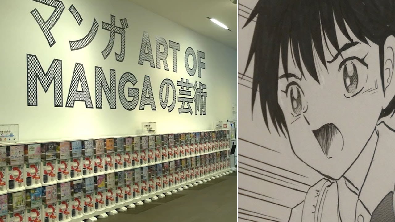 North America's 1st large-scale manga exhibit opens in San Francisco