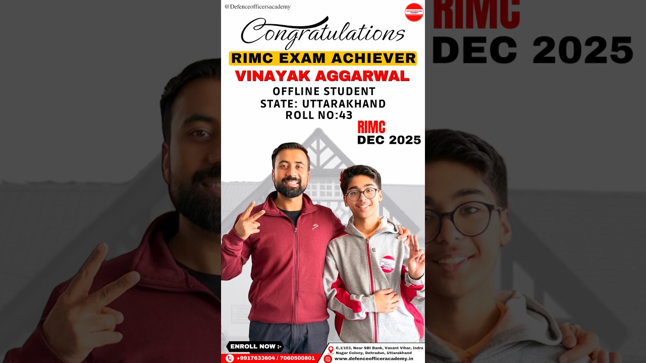 RIMC Written December 2025 achiever Vinayak Aggarwal from Uttarakhand shares his success journey.