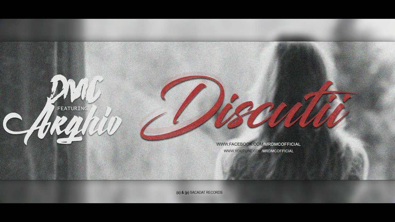 DMC - 