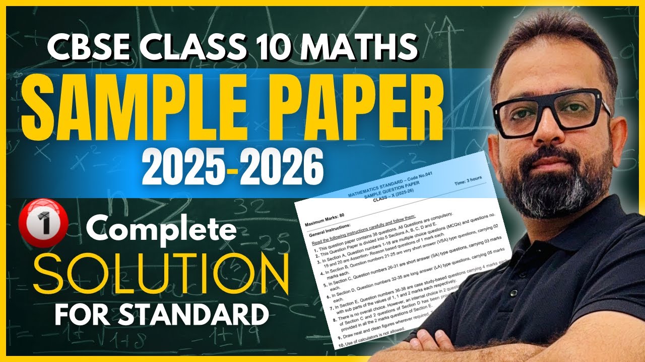 CBSE Sample Paper 2026 | Class 10 Maths Standard Sample Paper Solutions | CBSE Board Exams 2026
