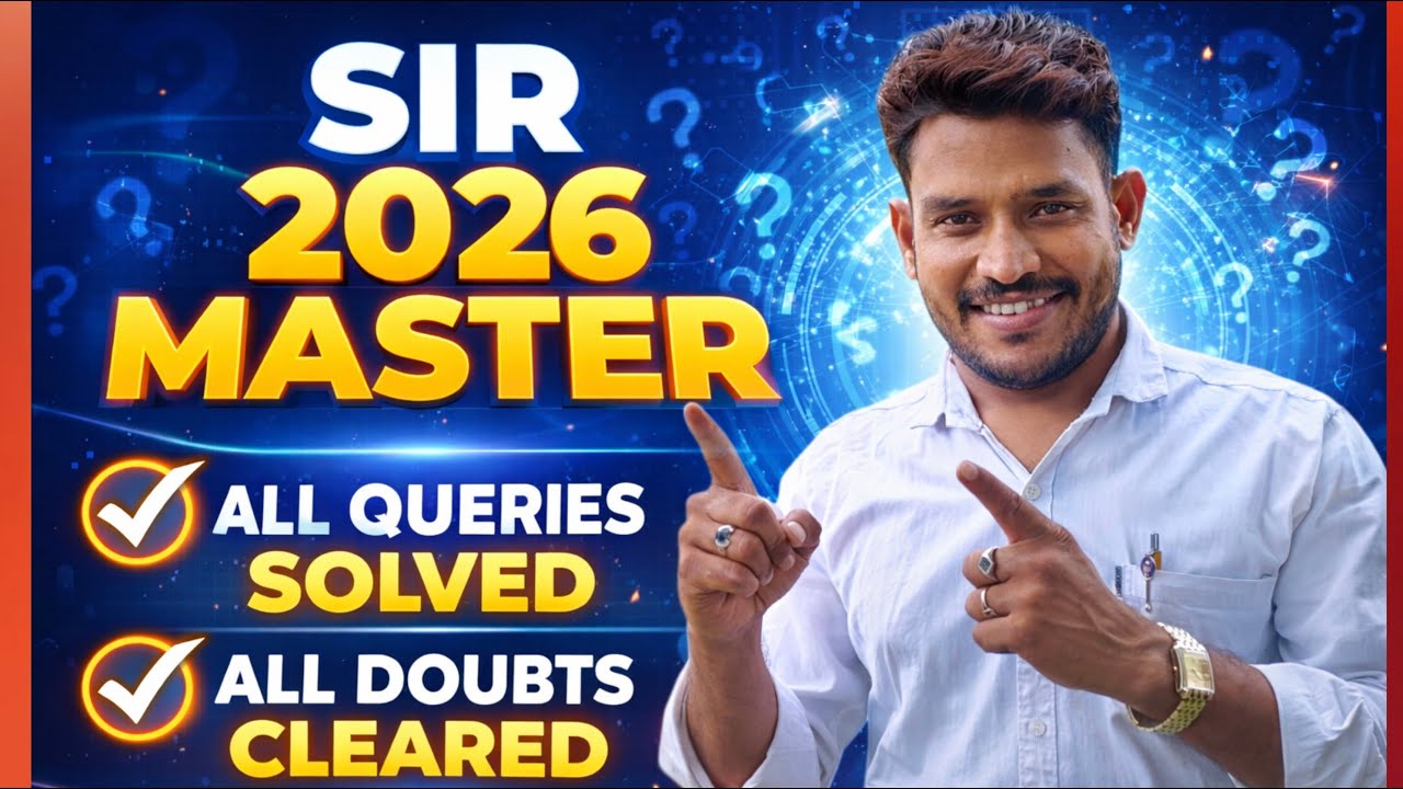 sir draft list name check| sir draft list download kaise kare | voter id card online apply | #sir