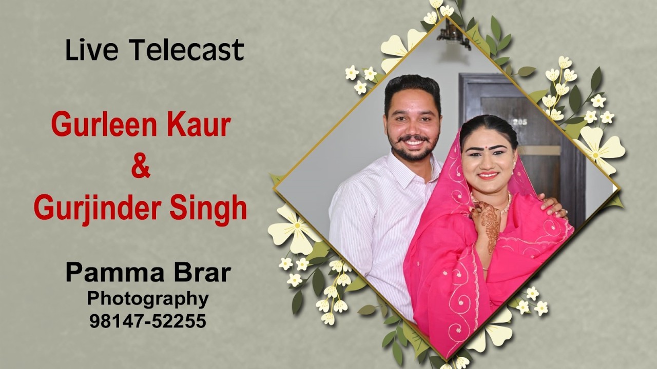 || Live Jaggo || Gurleen Kaur & Gurjinder Singh || Pamma Brar Photography +919814752255 ||