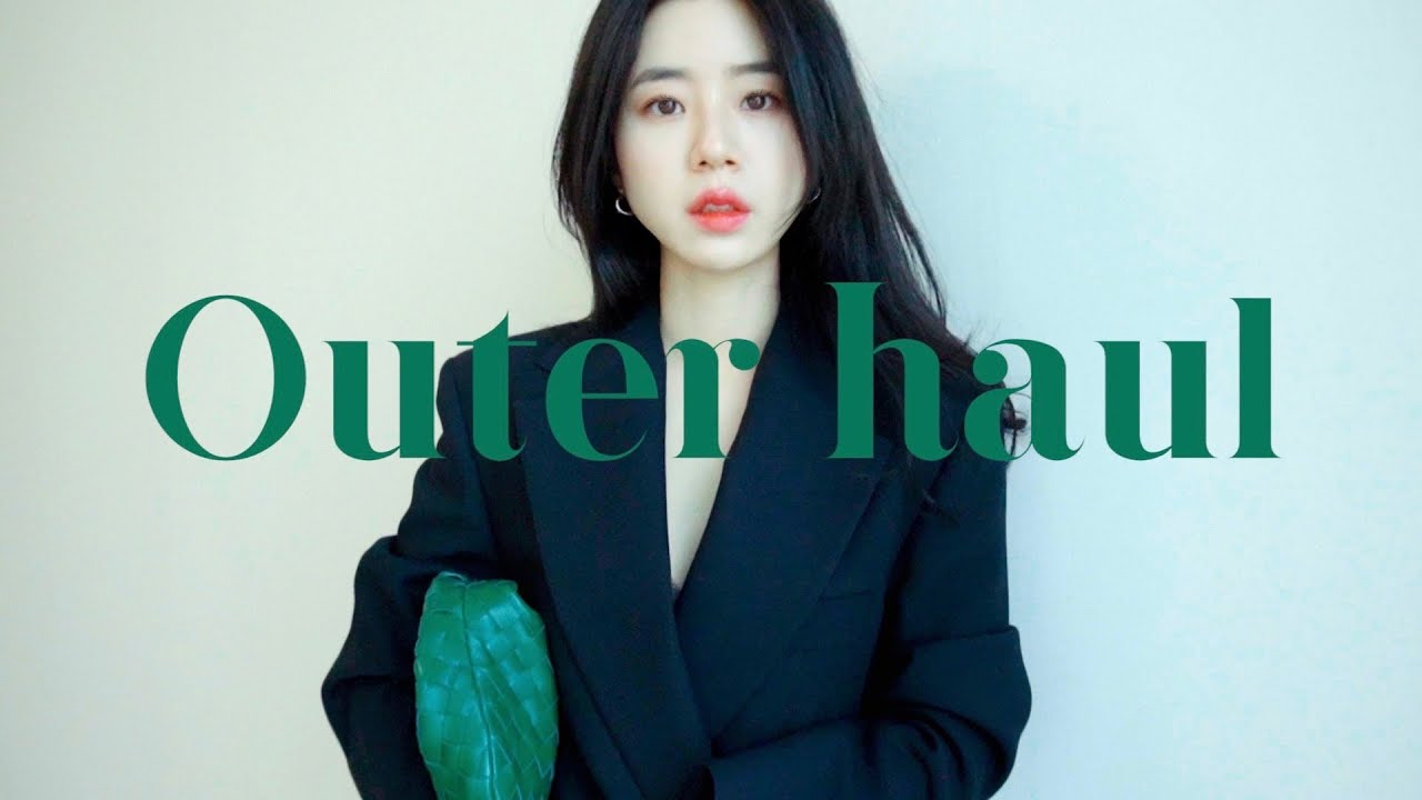 지금부터 입기좋은 봄 아우터 하울 🧥 트렌치, 트위드, 가디건, 블레이저 자켓까지!