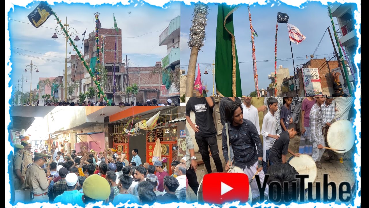 Lohta Ke Moharram 😇Lohta Ka 2025 moharram#banaras #Lohta#varanasi🕋🥹Lohta Ka Muharram