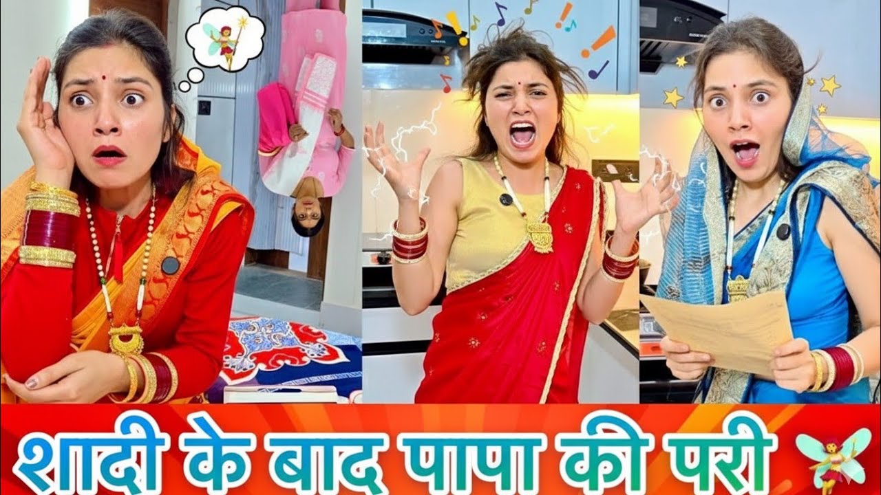 New Funny Video 🤣|New Trending Video😁|New Instagram Video🤠|New Comedy Video|New Viral Video|laughter