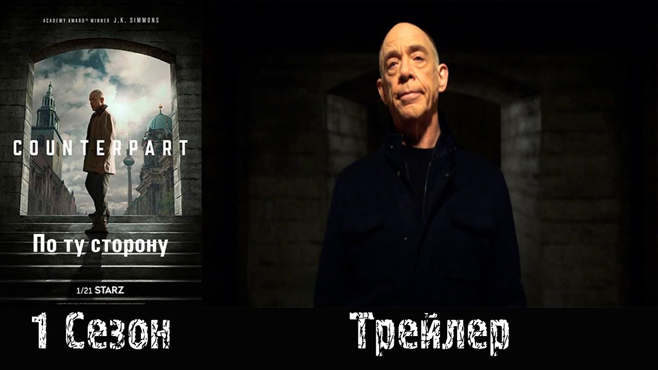 Сериал 
