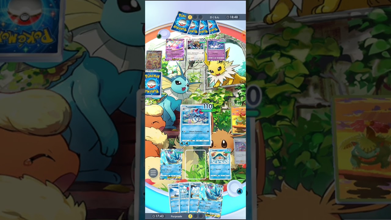 Pokemon TCG Pocket Beating an Overpowered Mew EX Deck