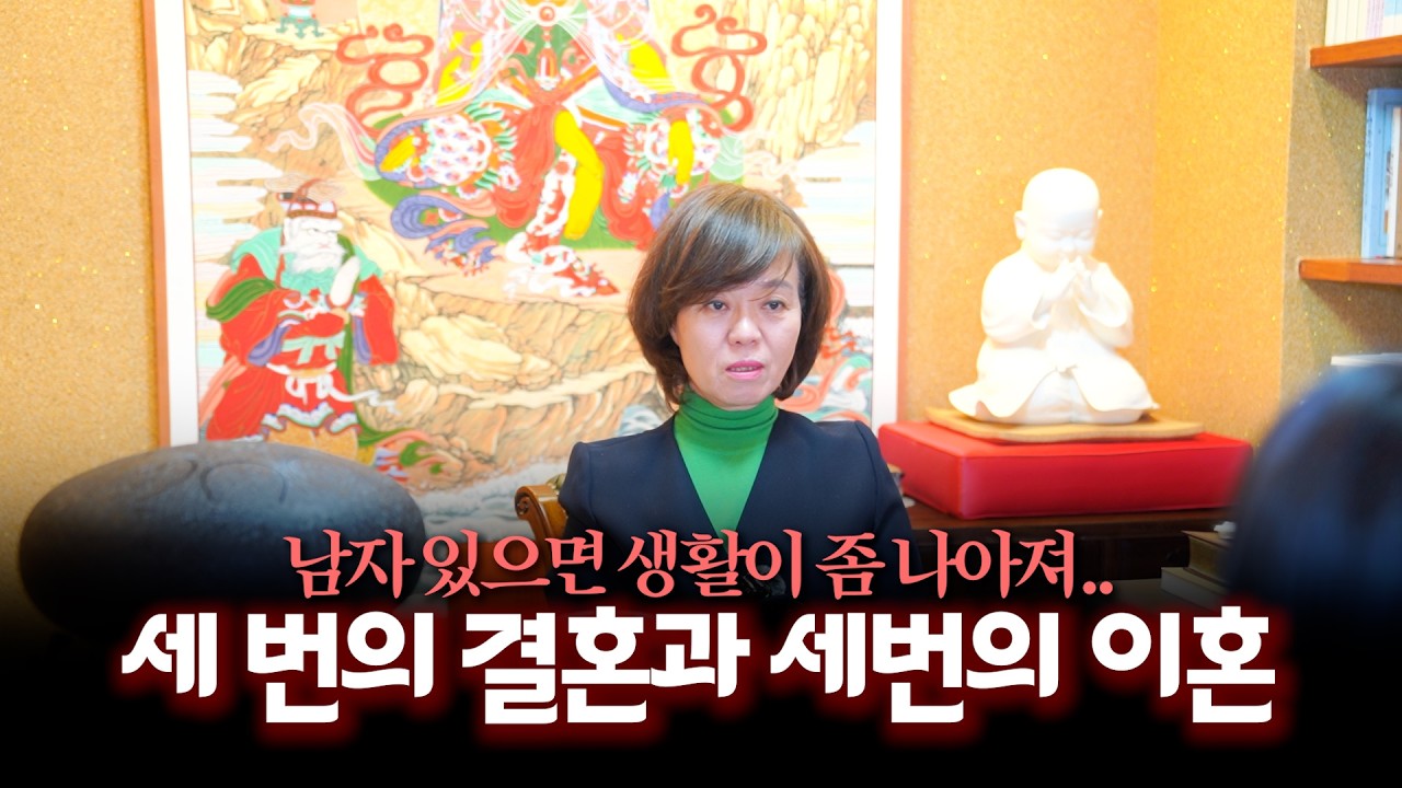 (리얼) 세 번의 실패가 있지만.. 네 번째를 기대합니다.