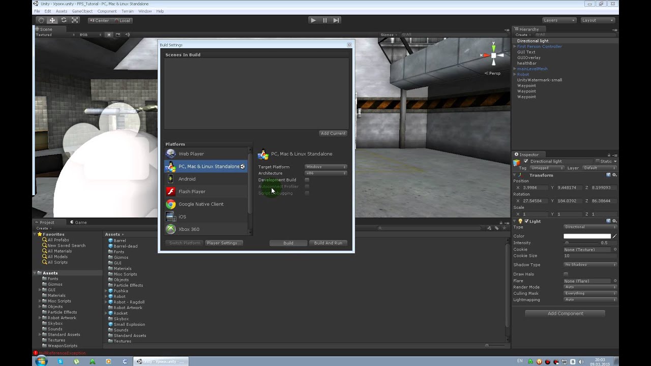 Unity3D компиляция игры (создание exe-файла)