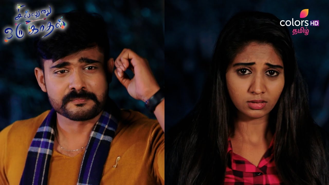 Sillunu Oru Kaadhal | சில்லுனு ஒரு காதல் | Ep 351 | When Nisha’s Spark Turns to Flames of Fate