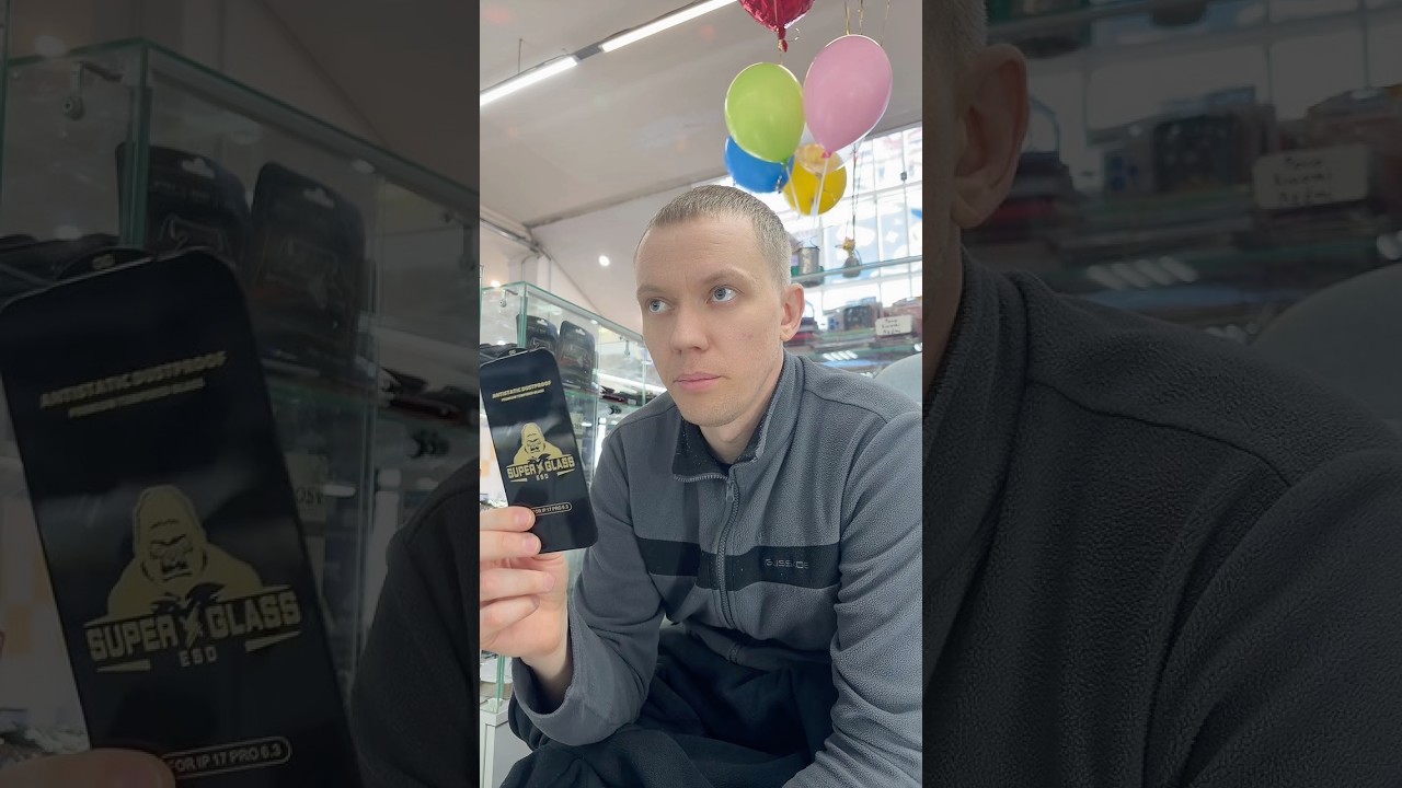 Челябинск. Тц Кс. Жду вас по будням
