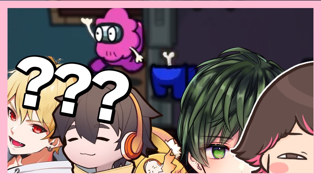 神キルした俺とナイスマッドのはたさこ【#AmongUs ねろちゃん切り抜き】