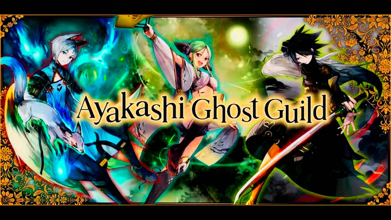 Ayakashi Ghost Guild - Main Menu Theme