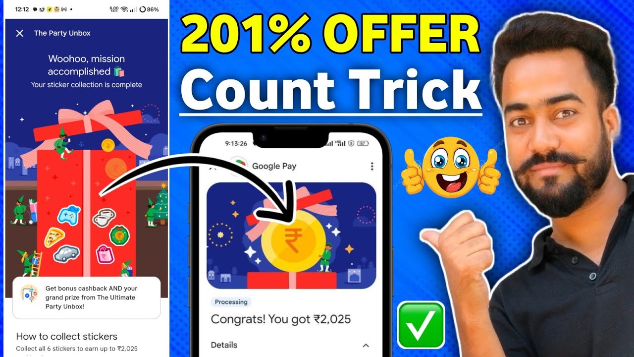 Google Pay Party Unbox Offer ₹2025 | GPay Party Unbox Data & Play Recharge Offer Not Count Problem |