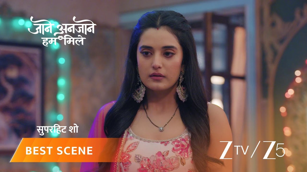 JAANE ANJAANE HUM MILE | Reet and Raghav share a romantic and joyful moment.