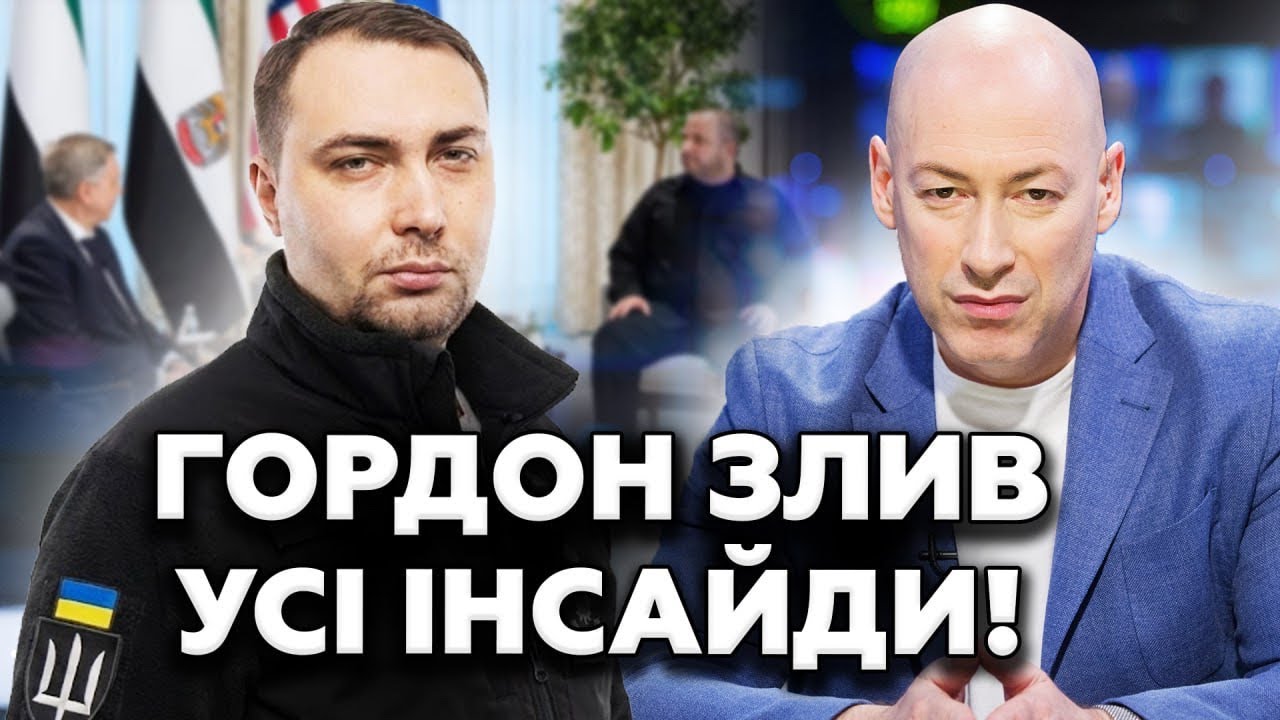 💥Буданов СКАЗАВ це росіянам ПРЯМО В ЛИЦЕ! Такого НЕ ЧЕКАВ ніхто! Делегацію Путіна РОЗНЕСЛИ В ПОРОХ