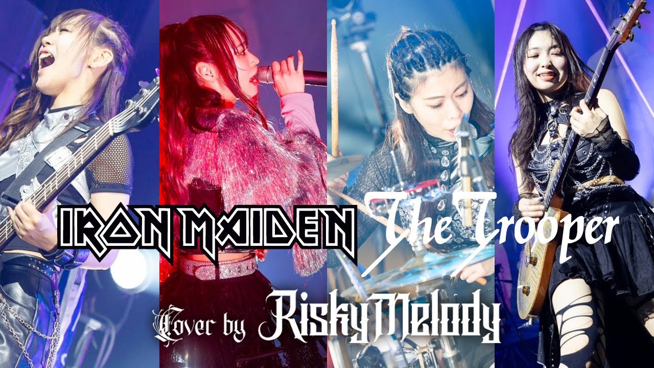 IRON MAIDEN - The Trooper ( Cover by Risky Melody)