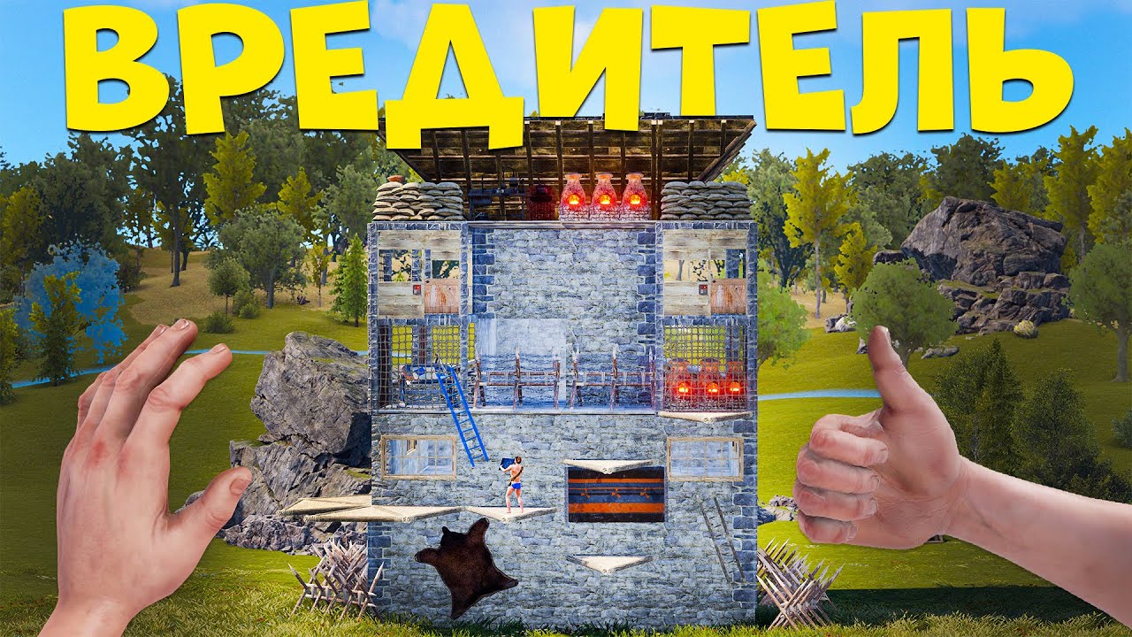 ВРЕДИТЕЛЬ! НЕ ОСТАВИЛ ШАНСОВ СОСЕДЯМ ПОСЛЕ КРАЖИ СОЧЕЛЕЙ на OLDRUST 240 Devblog! (раст 240/rust 240)