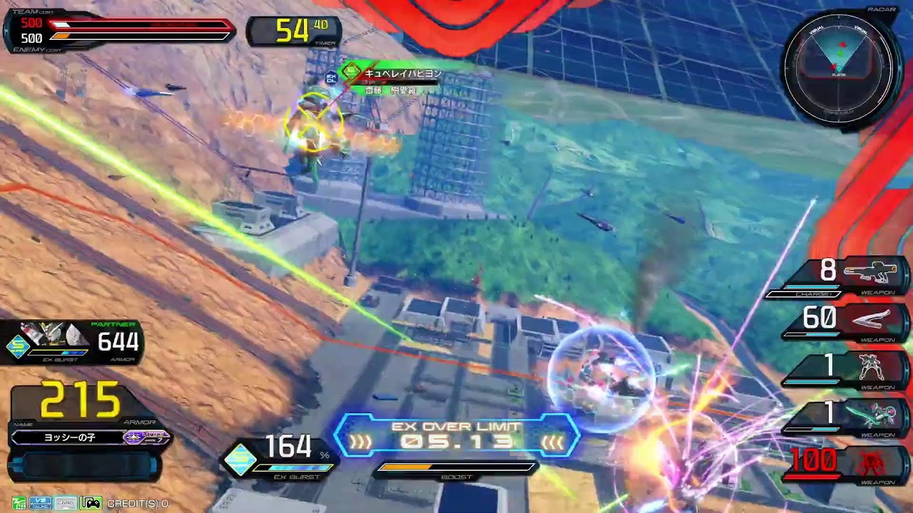 【ナムコ大阪日本橋店/2月12日】ガンダムEXVS.2 IB : LIVE配信