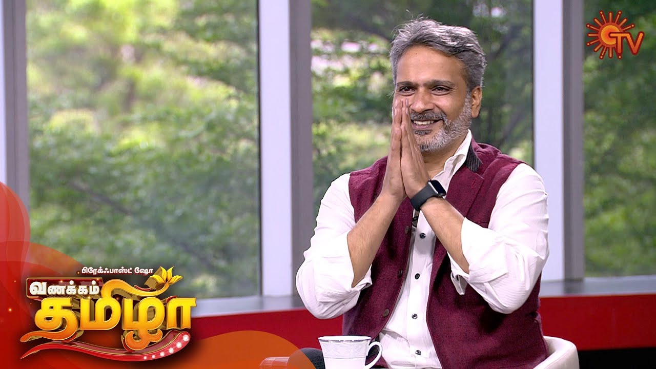 Vanakkam Tamizha with Playback Singer S. P. B. Charan  - Full Show | 20 July 2020 | Sun TV