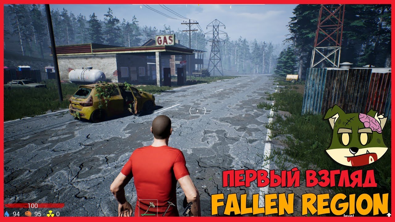 Fallen Region - Новая выживалка про зомби. Первый взгляд.