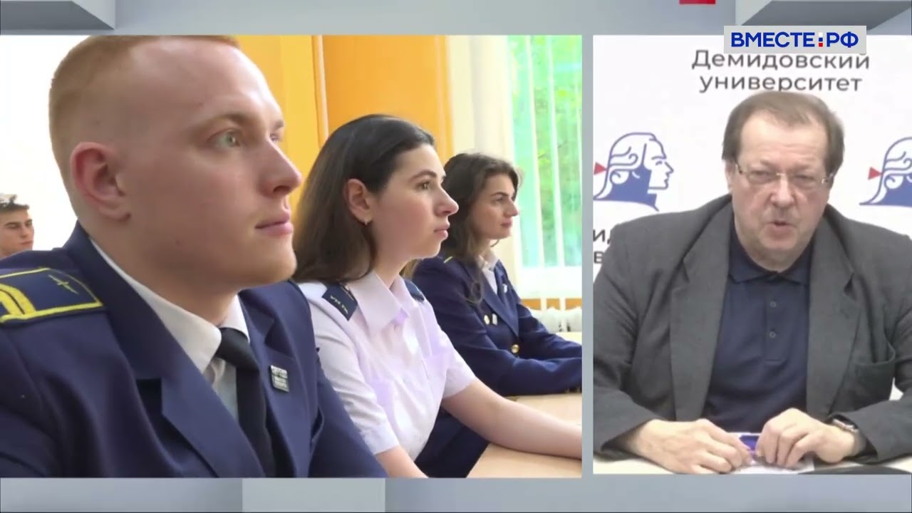 Подготовка кадров для экономики России