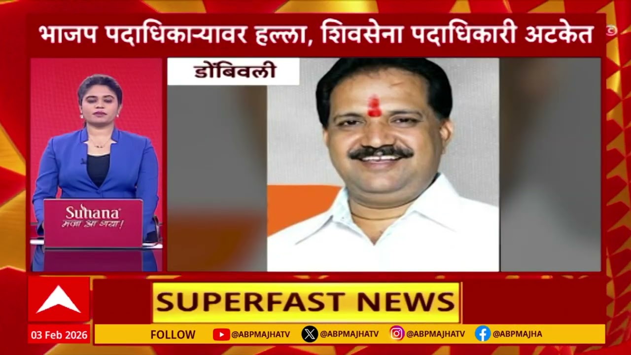 Top 100 News