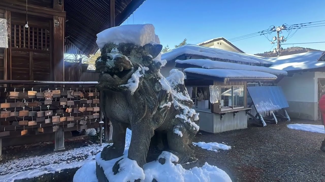 今年の初詣は温泉に関する場所で