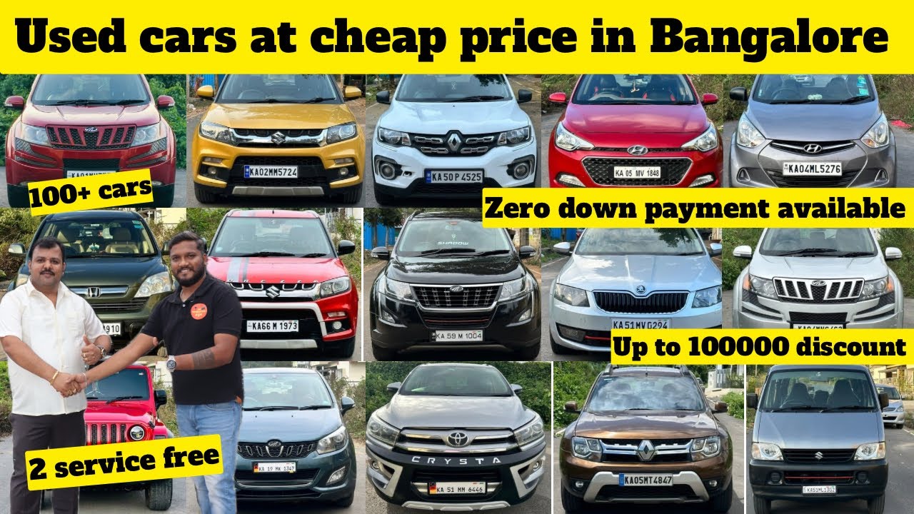 Used cars at best price in Bangalore|price drop sale💥🔥|99% single owner vehicle|loan available🔥
