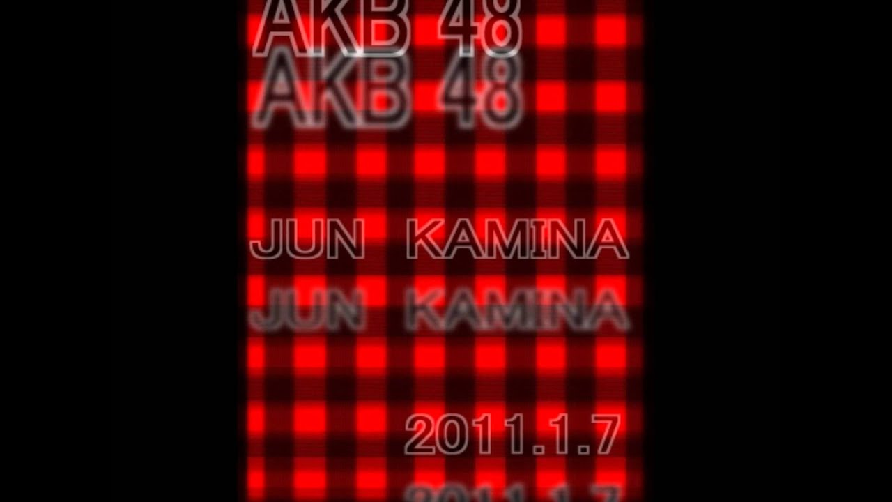 神名純がAKB48 の{ヘビーローテーション}をアレンジして歌いました！！