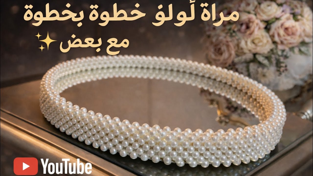 طريقه تنفيذ 