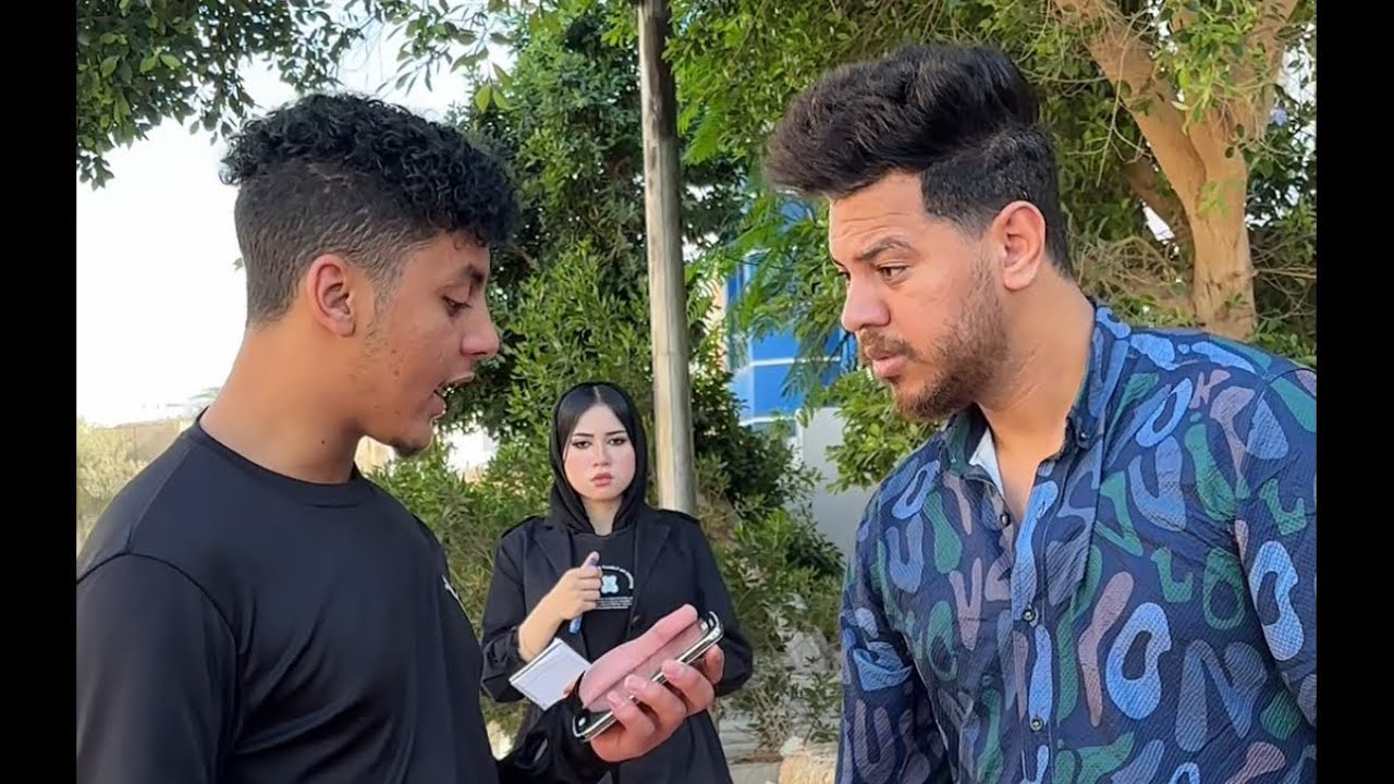 خد صور من تلفون الزبون