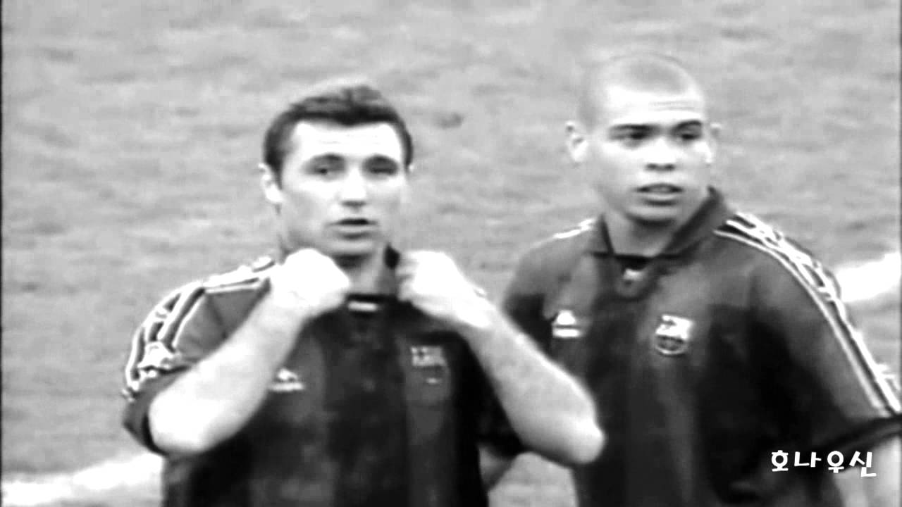 96/97 Home Ronaldo vs Compostela