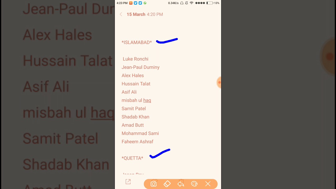 QUE VS ISL DREAM 11 TEAM PREDICTION CRICKET FANTASY SPORTS GAMBLING RUMMY ONLINE TECHNICAL NEWS