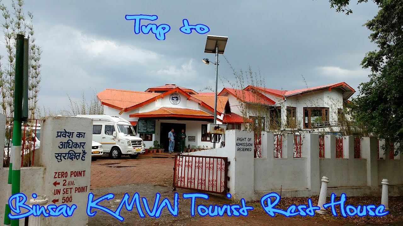 Binsar KMVN Tourist Rest House & Binsar Sanctuary. Safe & Beautiful : India Travel Vlog .Uttarakhand