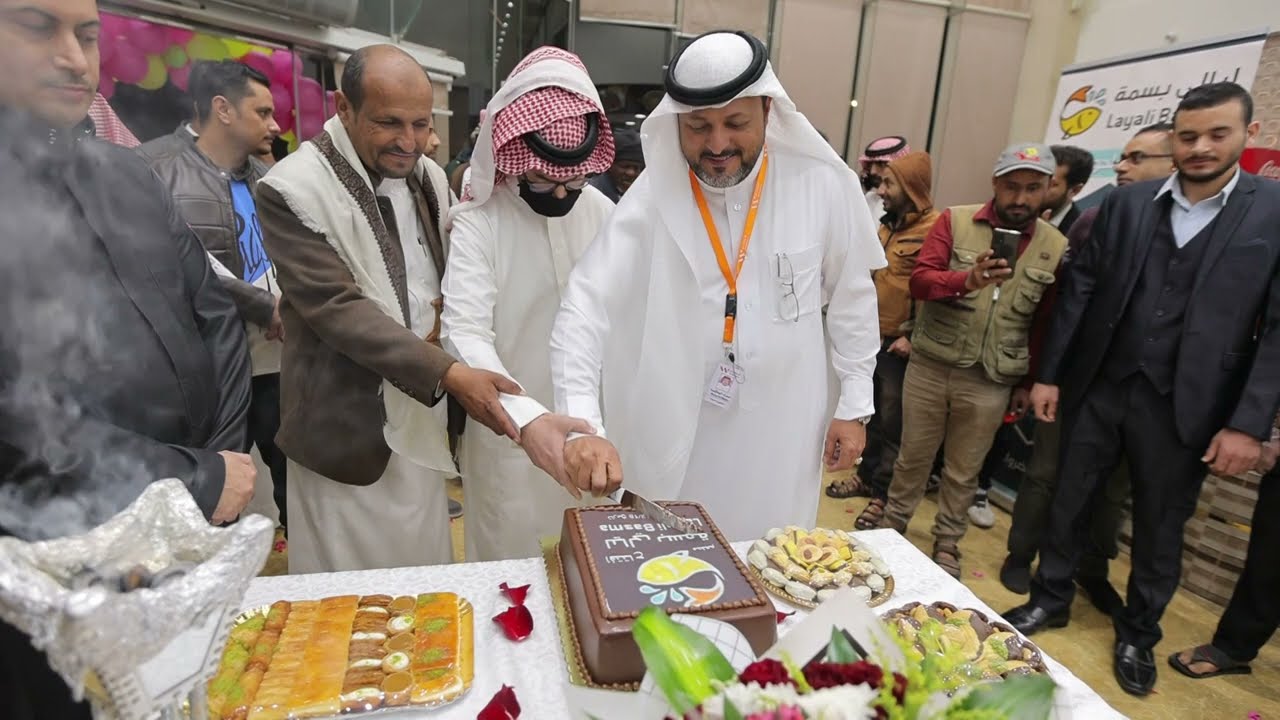 افتتاح مطعم ليالي بسمة