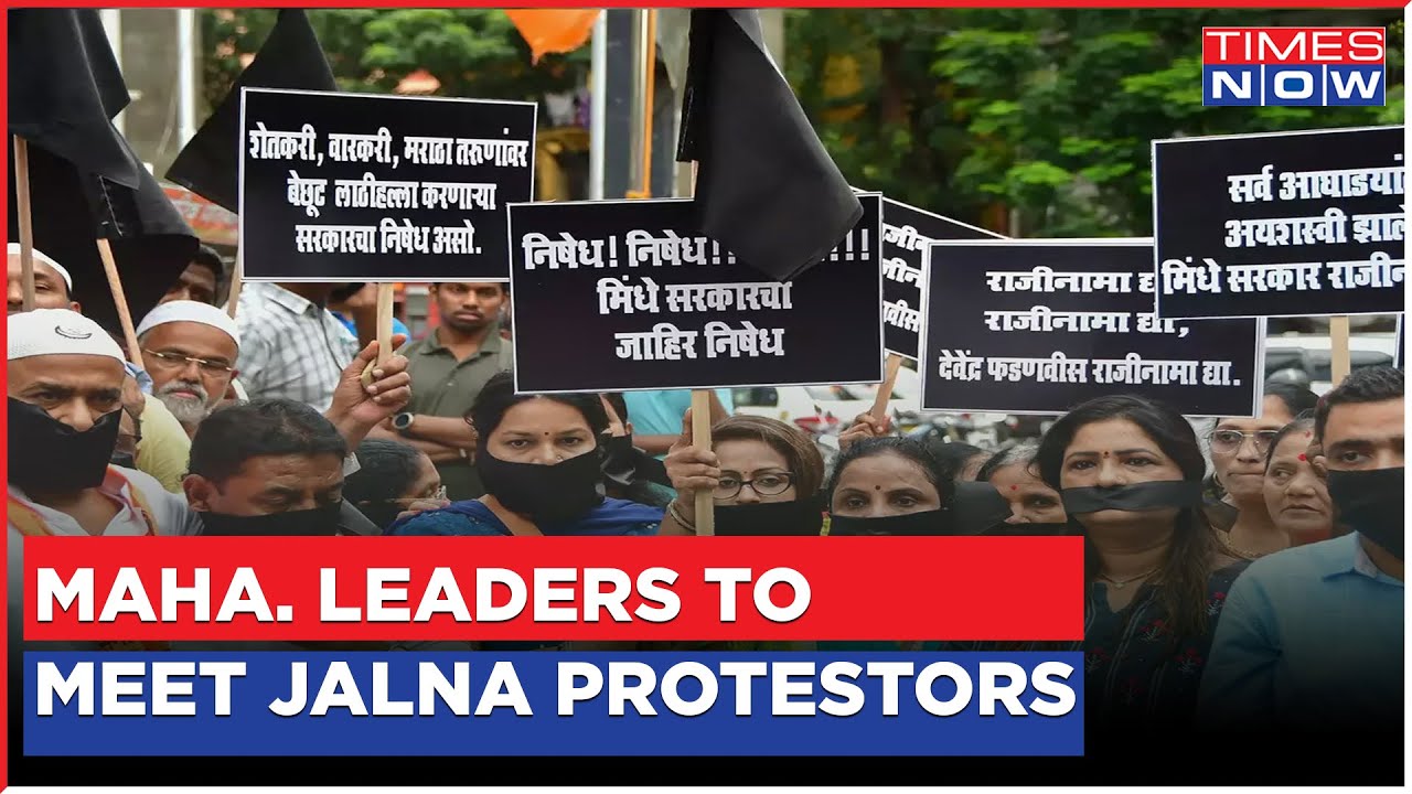 Jalna Lathicharge Fallout | Maratha Quota Protest Intensifies, As Sindhe Govt Regrets Police Action