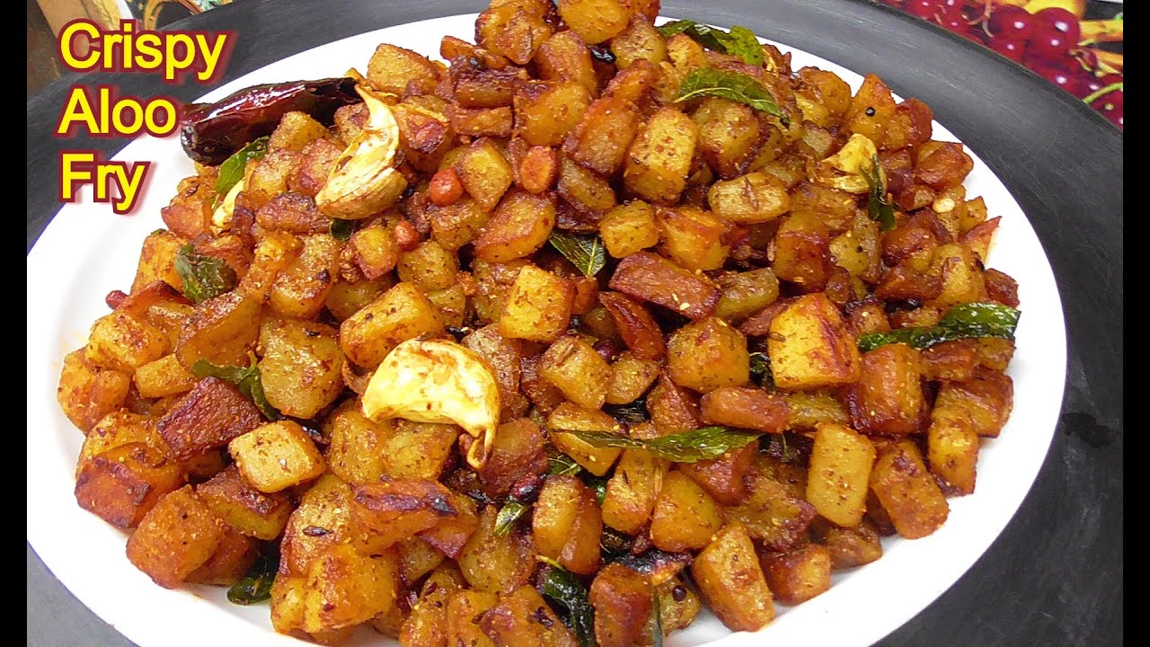 Crispy Aloo Fry || సైడ్ డిష్ గా కరకరలాడే ఆలూ ఫ్రై చేయండి || Potato Fry || Quick & Simple Potato Fry