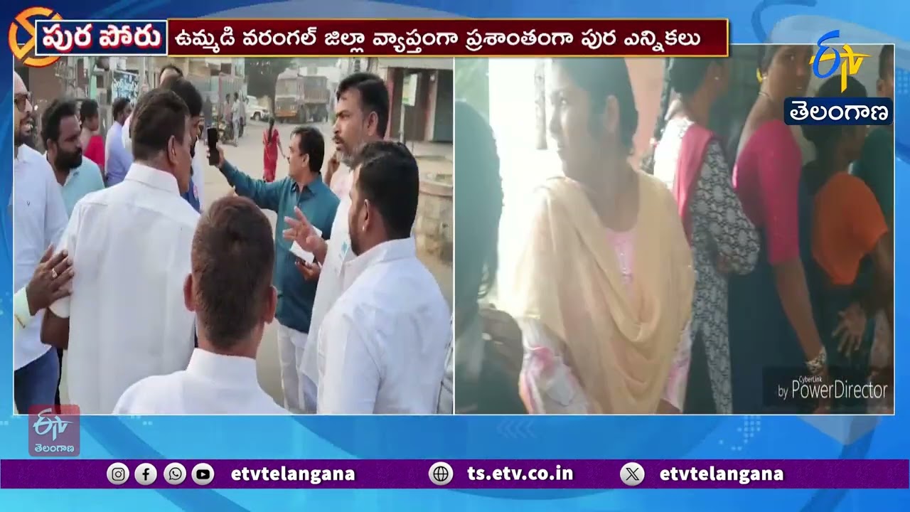 Peaceful Polling Continues  in Municipal Elections at Warangal District