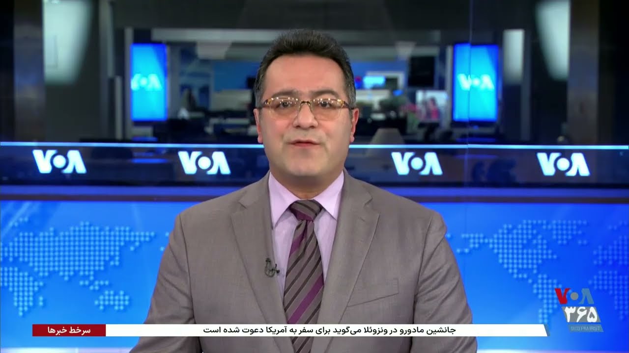 اخبار شامگاهی