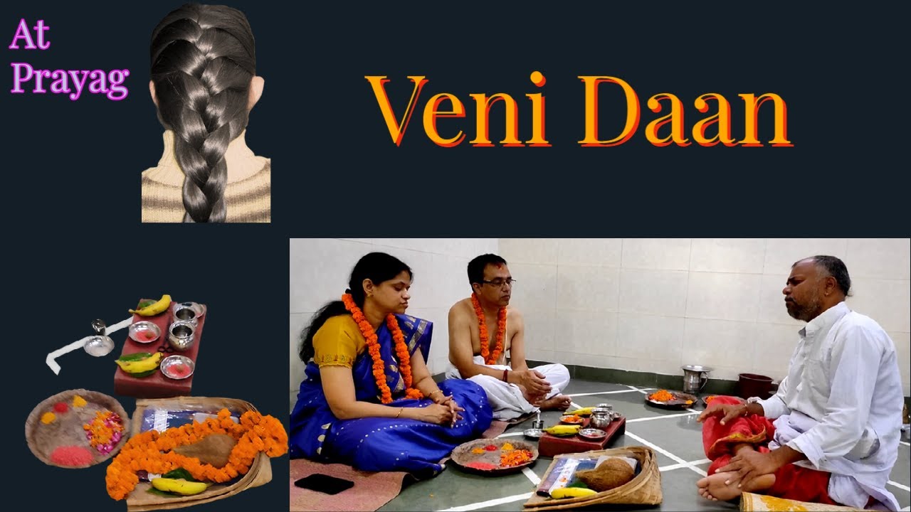 Veni Daan | Prayag | Dattatreya Purohith | Sangeetha Sanjay Bhandarkar