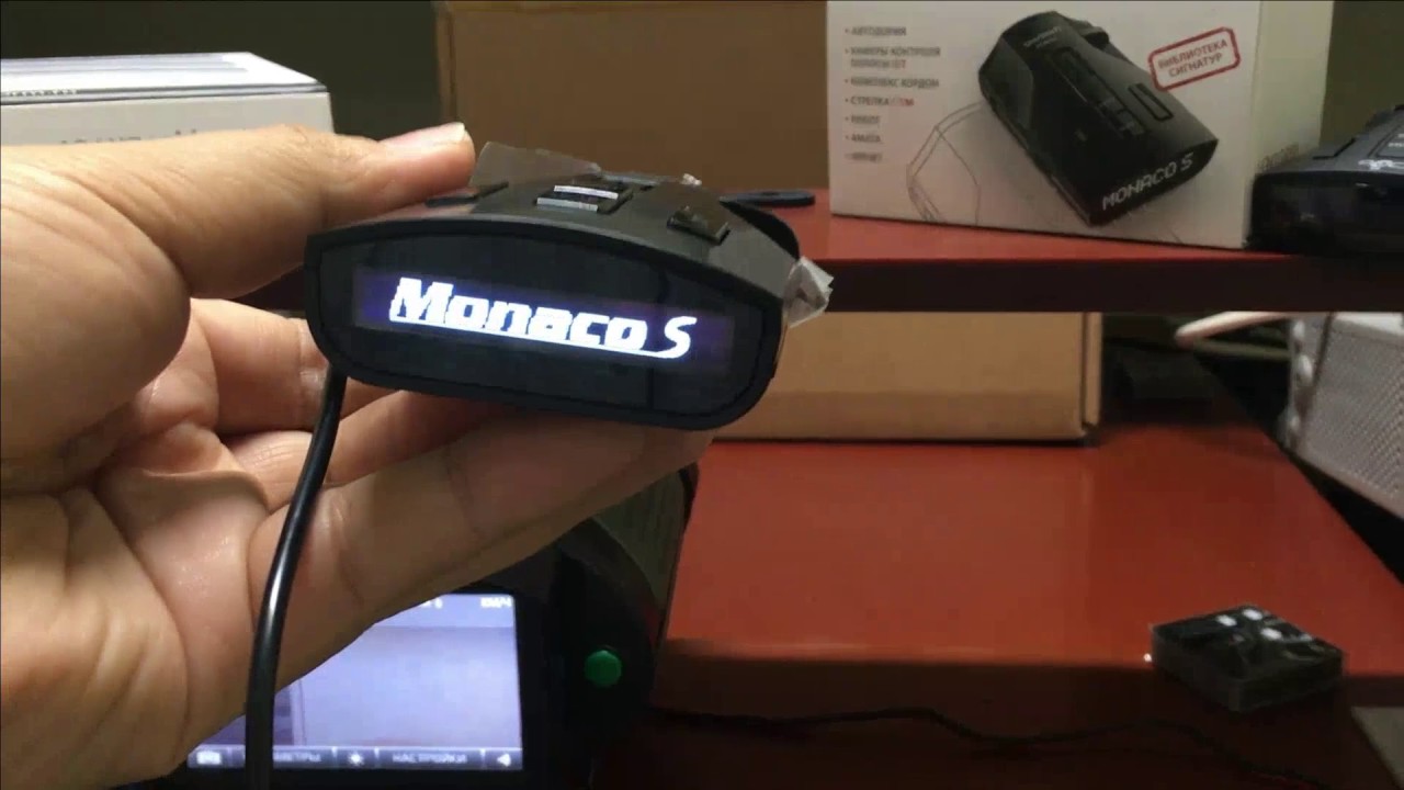 Street Storm STR-9540EX vs. Silverstone F1 Monaco S (Визир-2М): Тест на ручные радары