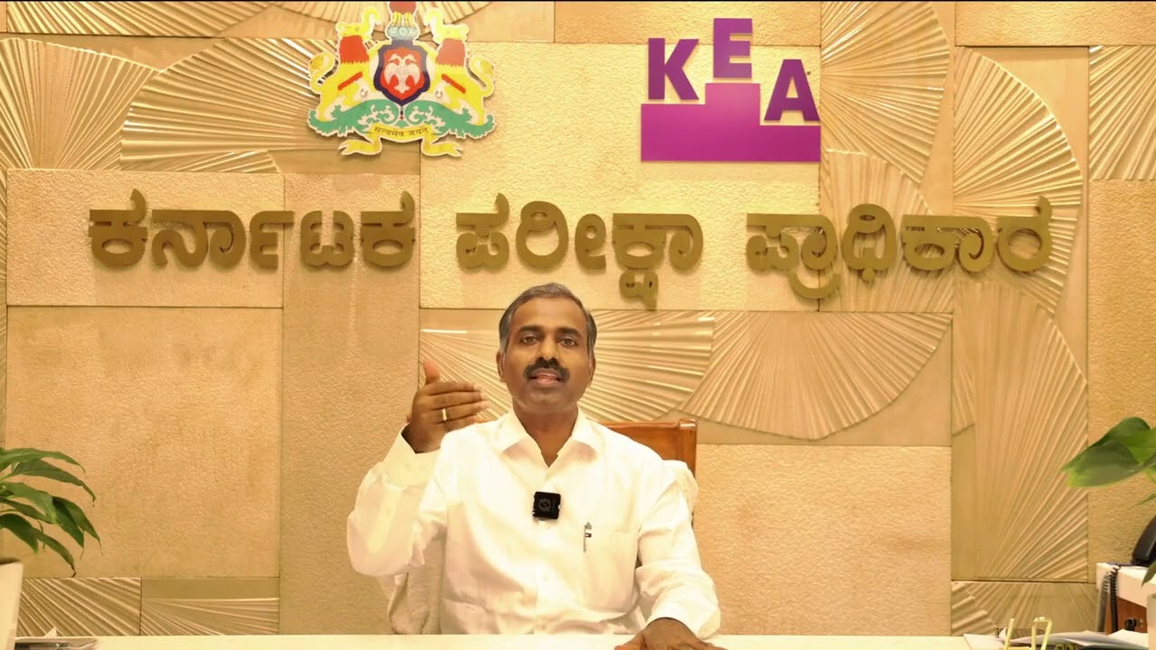 Karnataka NEET counselling 2026..when NEET roll no entry...MBBS,BDS AYUSH COUNSELING,,WHAT TO DO ???