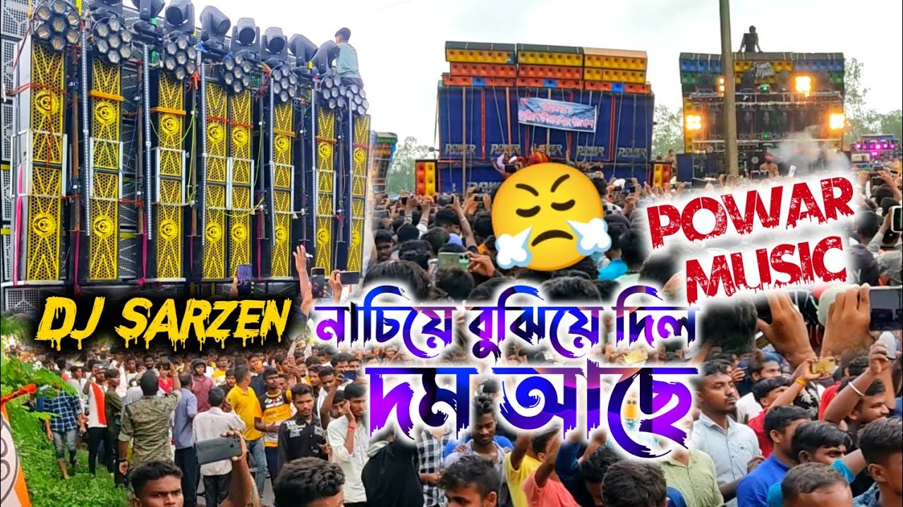 Dj Sarzen public কে নাচিয়ে বুঝিয়ে দিল দম 💪আছে || Dj Sarzen vs Powar Music belpahari box competition