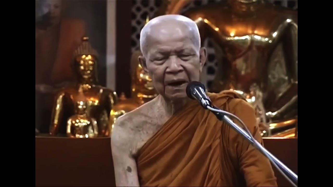 ปราบกิเลสด้วยธรรม#เสียงเทศน์ หลวงตามหาบัว ญาณสัมปันโน