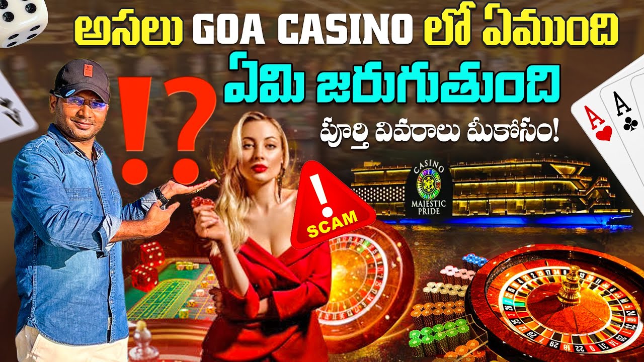 Majestic Pride Casino, Goa🚢ll క్యాసినో అంటే ఏంటి? అందులో ఏం చేస్తారు? 🎰ll Unlimited Food and Drink😋