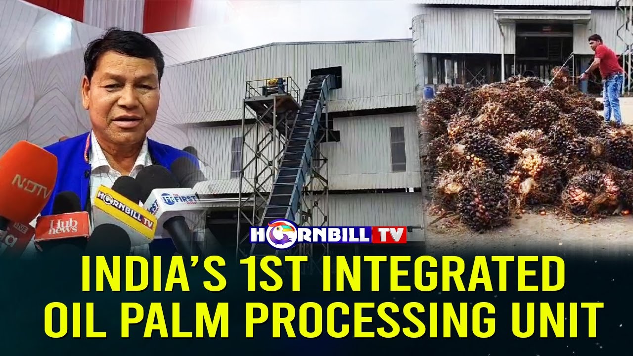 INDIA&rsquo;S 1ST INTEGRATED OIL PALM PROCESSING UNIT