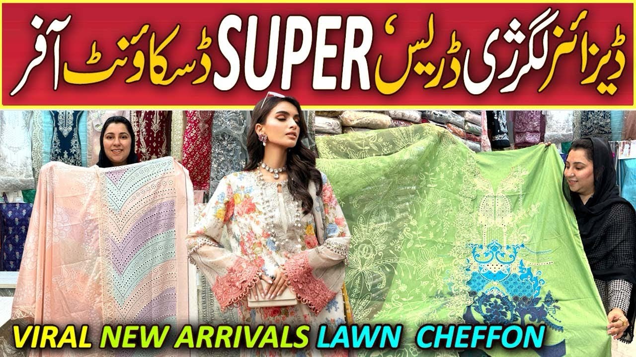 VIRAL Designer 3 Piece Suit just 4000😱 | New Arrivals Luxury WeightLess Cheffon Dresses At Discount.